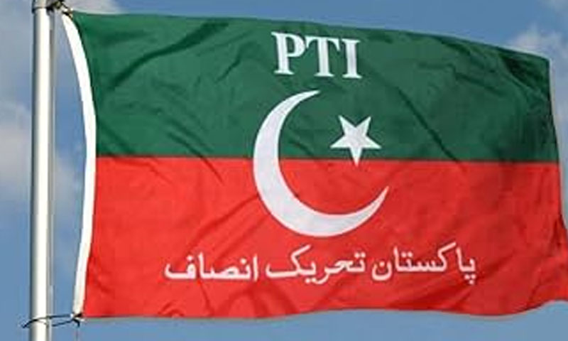 PTI