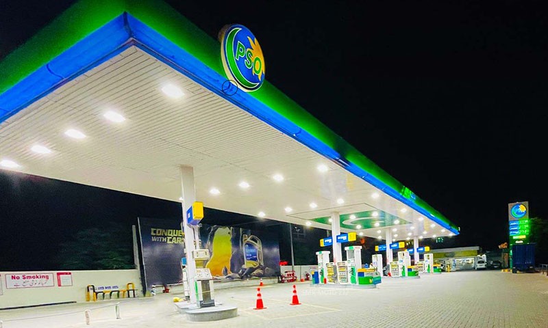 Petrol
