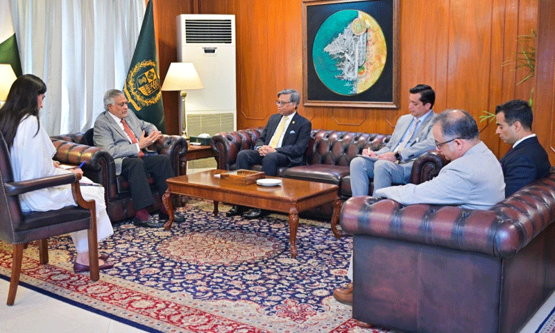 SAARC