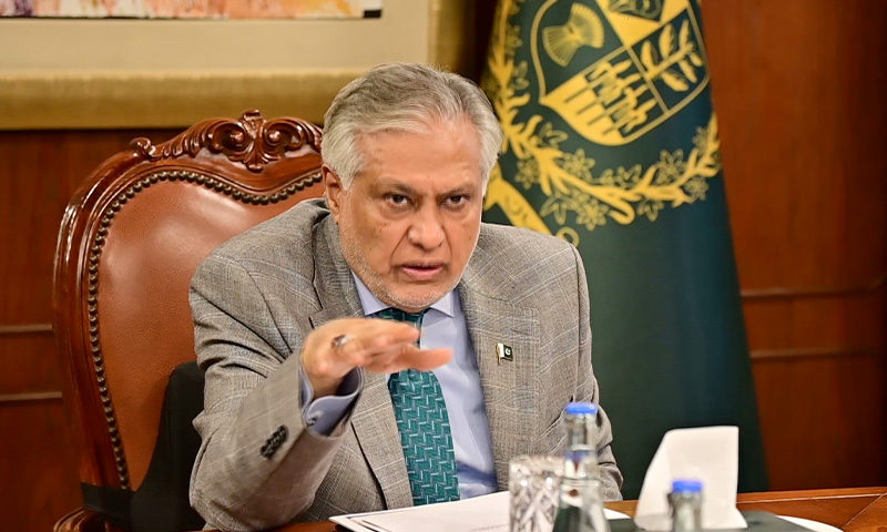Dar