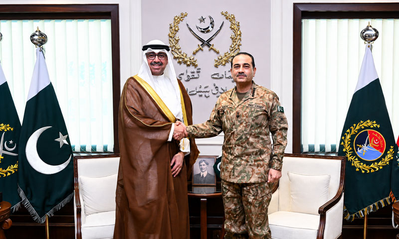 Kuwait