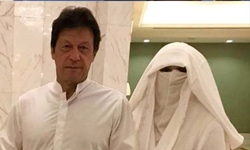 Imran