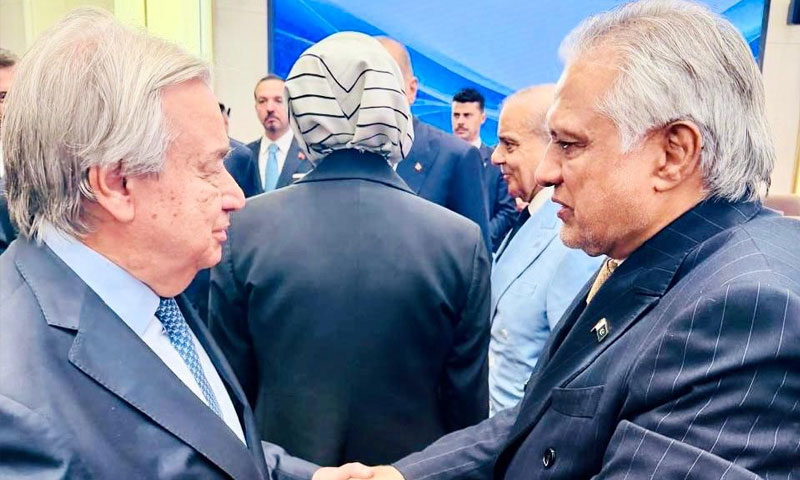Ishaq Dar