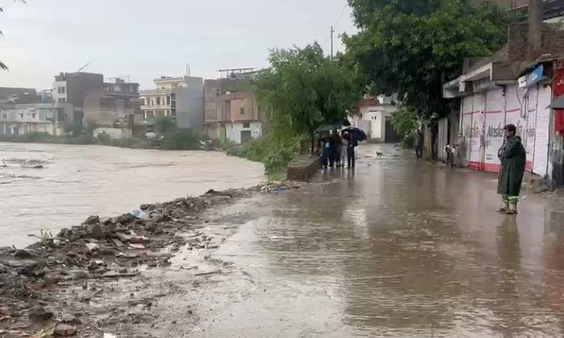 Islamabad