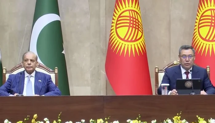 Kyrgyzstan